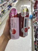 日本本土千妇恋双重效版W淡斑保湿补水滋润化妆水乳液精华