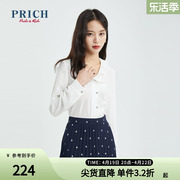 prich衬衫春款上衣设计感小众荷叶边领长袖别致雪纺上衣女