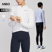 mbo男士景长袖骑行服时光，迈森兰春夏公路车速干竞技骑行上衣