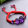 天然紫水晶貔貅手链，纯手工编织红绳，皮丘手链红手绳手链