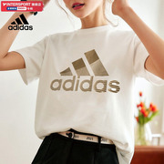 adidas阿迪达斯短袖女T恤米白色圆领休闲半袖纯棉透气运动体恤衫