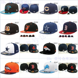 b253-316帽子尺码帽，不可调节平沿帽，橄榄球队大码嘻哈棒球帽全封闭