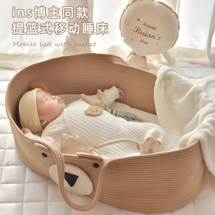 韩国婴儿手提篮移动外出便携式新生儿车载睡篮摇篮，宝宝安全睡床