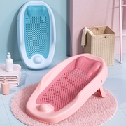 新生婴儿洗澡躺托宝宝沐浴用品，儿童可坐可躺浴盆托架浴网浴床浴垫