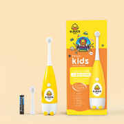 小黄鸭儿童U型电动牙刷1-2-3-6岁6-14以上宝宝全自动刷牙洁牙神器