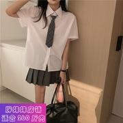 胖大码白色短袖衬衫女2021夏季韩版学院风，宽松衬衣日系上衣