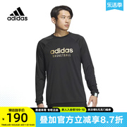 adidas阿迪达斯男装龙年新年款篮球，圆领运动长袖，t恤投篮服je3506
