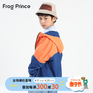 青蛙王子童装男中大童，秋季高街时尚外套，拼色潮酷连帽上衣男孩休闲