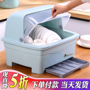 碗柜塑料厨房装碗筷收纳盒放碗沥水架碗碟收纳架家用带盖置物架箱