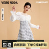 Vero Moda连衣裙2023秋冬收腰方领泡泡袖拼接牛仔裙甜美减龄