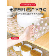 日本抽屉防脏垫纸厨房橱柜碗防水防油塑料膜鞋柜衣柜防潮抗菌垫子