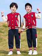 校服套装小学生三件套运动外套，裤子老师红色，班服幼儿园园服春秋款