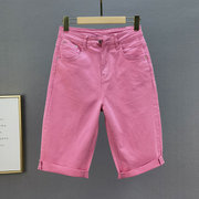 粉红色牛仔中长裤女薄2021夏季高腰弹力宽松显瘦直筒五分裤潮