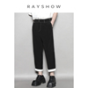 rayshow原创设计英伦复古撞色卷边休闲裤辑明线，宽松直筒九分裤