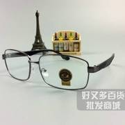 2023男士钢化玻璃镜片方框墨镜潮人太阳眼镜司机大框通光防风