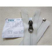 ykk5号尼龙单头反装左插开尾拉链浅灰色，多个长度外套拉链tn814