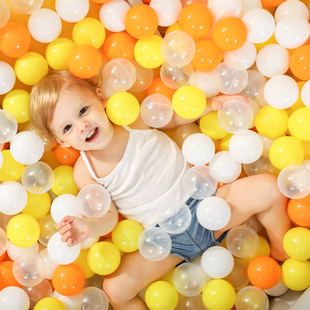 海洋球无毒儿童球池婴儿可啃咬玩具球宝宝游乐场室内波波球