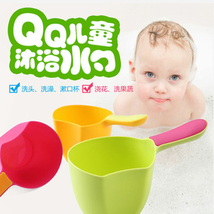 婴儿水勺宝宝浴桶洗头杯洗发杯，戏水水瓢儿童水勺婴儿花洒婴儿浴桶