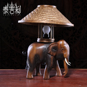 东南亚风格复古竹编创意卧室台灯床头灯 泰式木质雕刻大象台灯