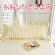 公主风泡泡纱全棉双人枕套100%纯棉，长款纯色枕芯套枕头套1米5