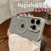 肤感磁吸钛金灰适用iphone13苹果15pro手机壳透明14防摔15无线充电magsafe保护套mini车载12亚克力xrs简约11