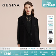 GEGINA吉吉娜黑色短款外套高级感黑白色短外套女商场同款
