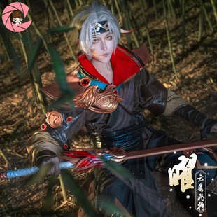 王者荣耀cos服东方曜FMVP云鹰飞将cosplay衣服假发鞋子全套装男