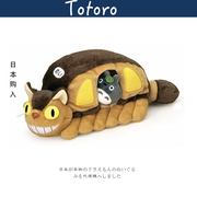 日本totoro宫崎骏正版乘坐龙猫，巴士的龙猫，公仔玩偶毛绒玩具