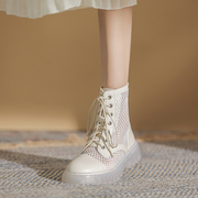 海伦倌白色网靴复古系带透明底时尚短靴厚底夏季英伦风马丁靴