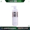 香港直邮cosmedecorte黛珂植物，韵律保湿乳液(清爽型，)200ml