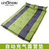 自动充气垫户外便携帐篷睡垫，露营床野餐防潮垫子3三人4双人加厚宽