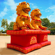 金狮气拱门充气金狮子(金狮子)庆典气模大象户外卡通红色布料金狮模型