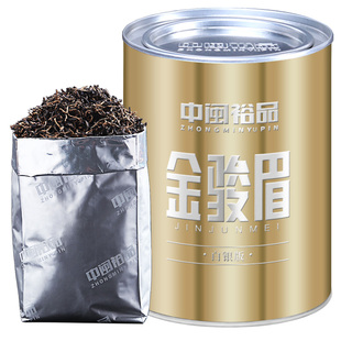 150克金骏眉红茶散装茶叶浓香型，特级正宗武夷山礼盒，袋装小包