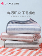 洁丽雅毛巾浴巾吸水不易掉毛男士女洗脸家用干发比纯棉速干珊瑚绒