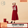 紫涵新年战袍国风马甲背心红色连衣裙两件套套装女2023年冬季