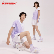 Kawasaki川崎春秋款专业羽毛球服运动T恤吸汗透气男女情侣冰淇淋