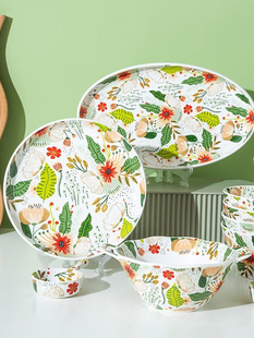 欧式七彩云花餐具碗家用米饭碗孔雀绿套装碗盘勺子沙拉碗sk