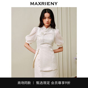 商场同款maxrieny仙美国风新中式，泡泡袖雪纺衫斜襟盘扣上衣女