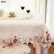 绣花桌布椅套布艺餐台布桌垫茶几布椅子套椅垫套装欧式田园红