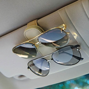 车载眼镜夹汽车眼镜架车内遮阳板，收纳h盒车用，墨镜夹多功能卡片包
