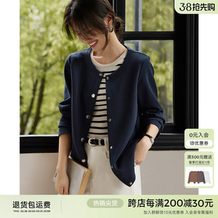 XWI欣未时尚气质休闲无领薄款外套女2025春正肩显瘦宽松短款上衣