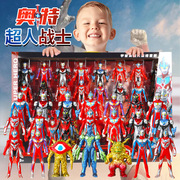 2024新年礼盒玩具儿童超人高端套装迪迦赛罗银河玩偶全套男孩