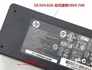惠普envy1417tpn-w125w127电源适配器hp246g3笔记本充电线