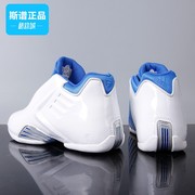 adidas阿迪达斯男鞋麦迪3代restomod运动篮球鞋g58904