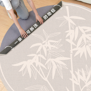 CCFARTS竹影 圆形新中式可机洗水洗地毯中国风客厅无胶地垫可拆洗
