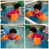 儿童浮力泳衣男孩女童宝宝游泳救生装备婴幼防溺水马甲充气背心
