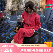 韩版时髦简约高级感休闲时尚运动套装女西瓜红圆领卫衣卫裤两件套