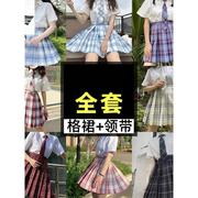 jk制服裙秋季薄款短袖，袖衬衫格裙领带，基础款套装全套日系学院