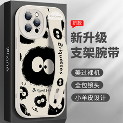 黑煤球适用苹果14promax手机壳opporeno9vivox90腕带华为p60支架荣耀80小羊皮小米13红米k60高级保护套