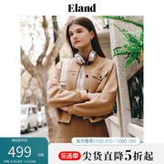 Eland衣恋针织短款棒球夹克外套慵懒休闲美式松弛感2024春季